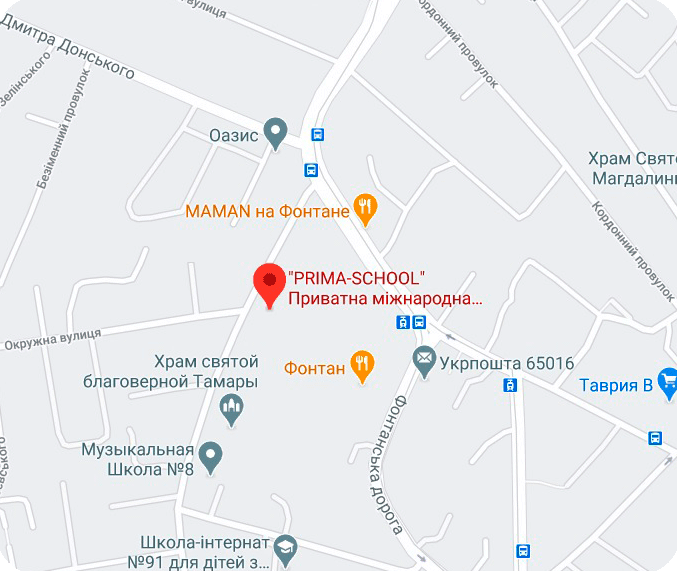 Карта Prima-school